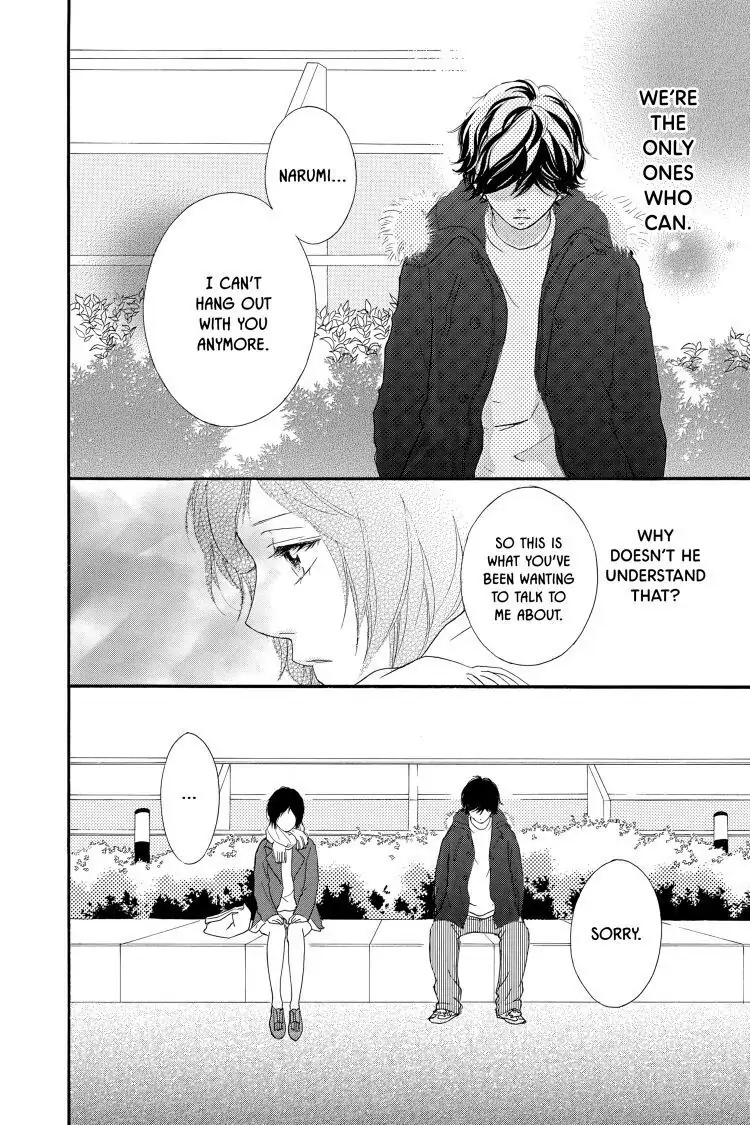 Ao Haru Ride Chapter 43 image 25